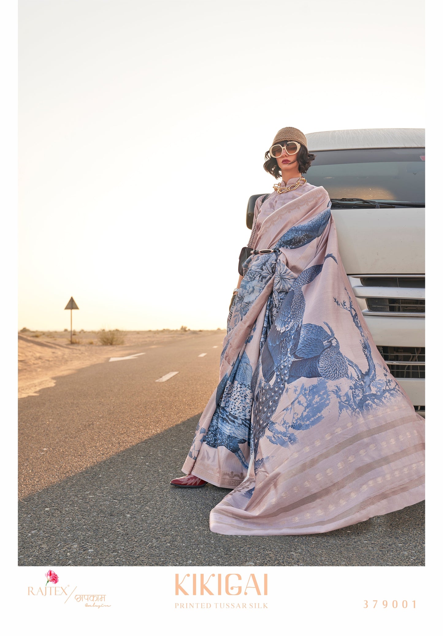 Dusty Beige and Slate Blue Tussar Silk Printed Saree