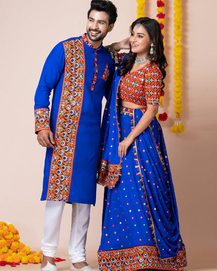 Royal Blue Rayon Gamthi Work Navratri Special Combo