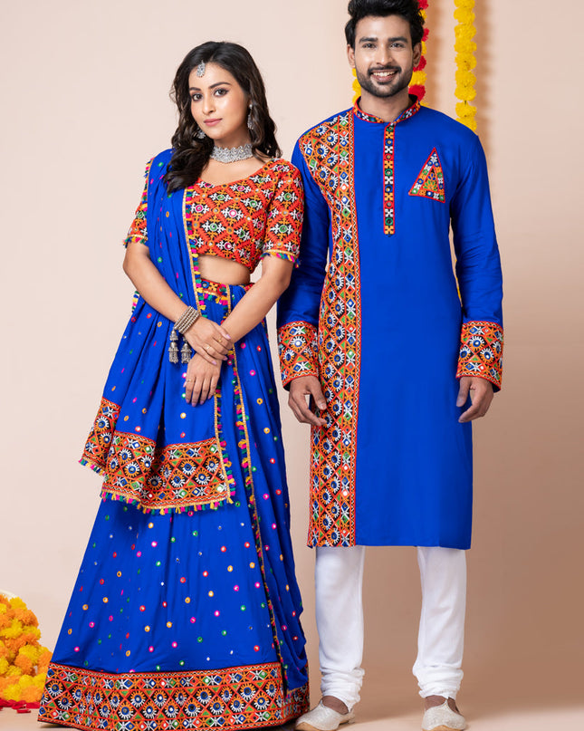 Royal Blue Rayon Gamthi Work Navratri Special Combo