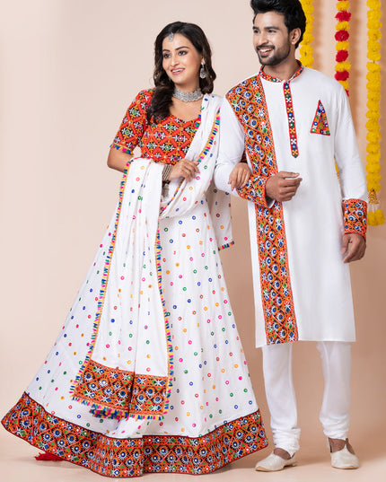 White Rayon Gamthi Work Navratri Special Combo